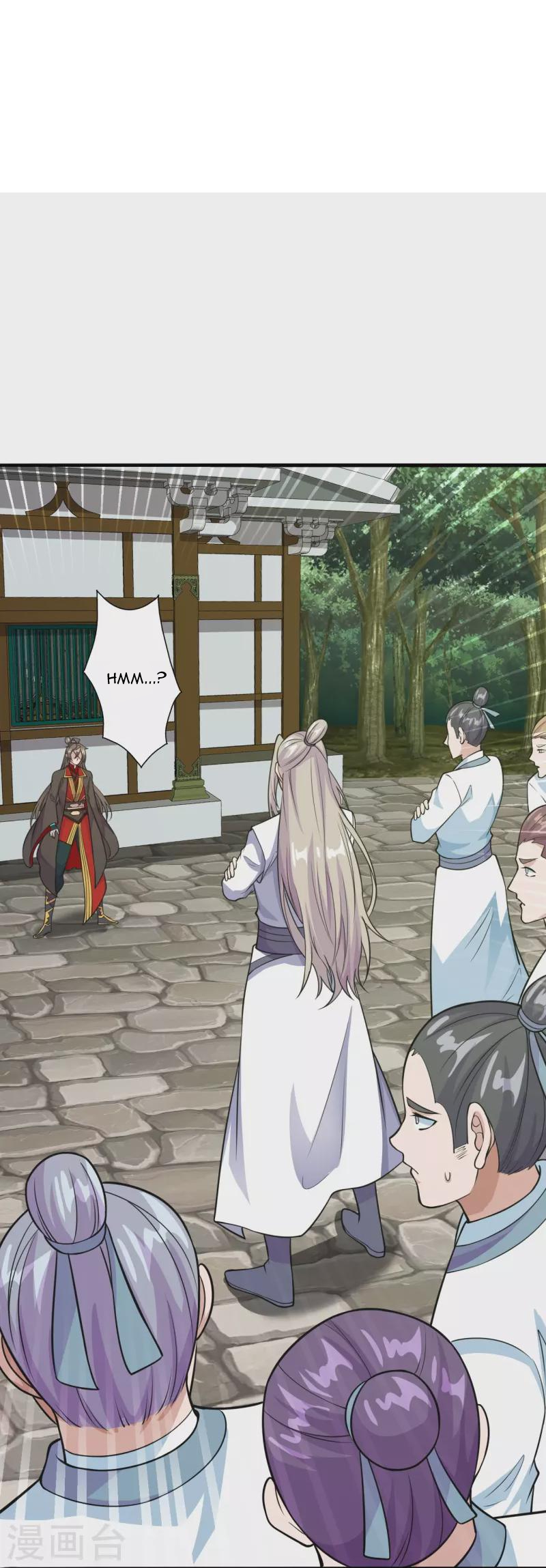 Xianwu Dizun — Chapter 203, halaman 7